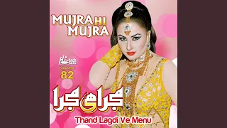 kali kurti vichon laatan marey