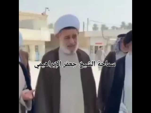 #الشيخ جعفر الإبراهيمي  مزار علي بن الحسين #التغطيه #اكسبلور