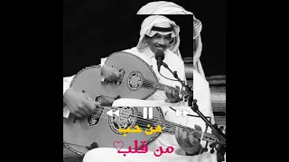 عزازي  من حب من قلب بطيء دندنها