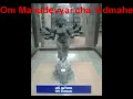 Download Lagu Jaya Durga Mantra to defeat Enemies and be Successful