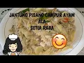 Download Lagu RESEP SAYUR JANTUNG PISANG CAMPUR AYAM ALA SETIA RASA. RASANYA BIKIN KETAGIHAN!!!