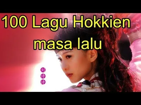 Download MP3 100 Lagu Hokkien masa lalu#2