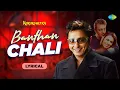 Download Lagu Banthan Chali Bolo - Lyrical | Sukhwinder Singh | Sunidhi Chauhan | Kurukshetra | Trending Songs