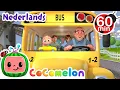 De wielen van de bus | CoComelon Nederlands - Kinderliedjes | Meezingen met liedjes voor kinderen