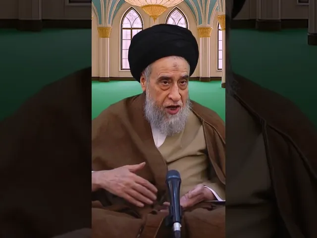 ⁣ما هي الجلسات الممدوحة و ما هي جلسة التربع المذمومة؟ - #السيد_صباح_شبر #الفقه#الكعبة #الامام_الباقر