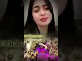 Download Lagu Serigala Berbulu Domba #trending #shortvideo #viralvideo #dangdut #collabe