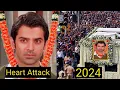 Download Lagu Iss Pyaar Ko Kya Naam Doon cast Then and Now 2024 | Iss Pyaar Ko Kya Naam Doon 3 Actress Name