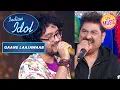 Lagu Sanu Da ने दी Nihal को एक हटके Advice | Indian Idol Season 12 | Gaane Laajawaab
