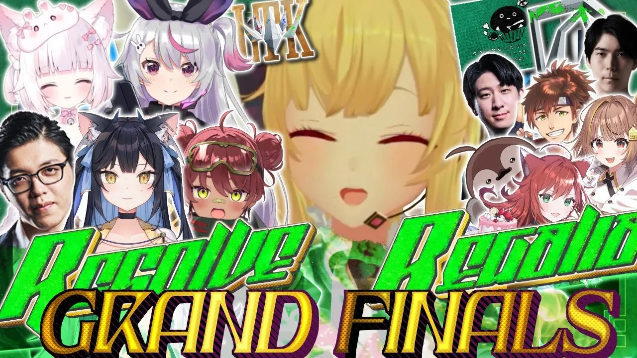 LTKおつかれ～ 👑𝐑𝐞𝐬𝐨𝐥𝐯𝐞 𝐑𝐞𝐠𝐚𝐥𝐢𝐚👑優勝おめでと～  【にじさんじ/鷹宮リオン】