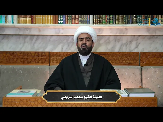 ⁣في ظلال رمضان: رحمة تتنزّل ومغفرة تتجلّى