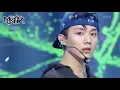 Download Lagu Back Down - P1Harmony [Music Bank] | KBS WORLD TV 221202