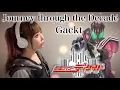 【仮面ライダーディケイド】Journey through the Decade／Gackt【フル歌詞付き】特撮ドラマ主題歌-OP 歌ってみた cover by ひろみちゃんねる