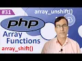 PHP array - shift array