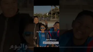 تهنئة النجاح 