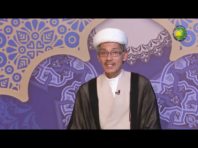 ⁣114  Pagkapangulo ni Imam ‘Alī (a.k.m.k.) diha sa Qur’an (2)- Shaykh Montazer Bongalon