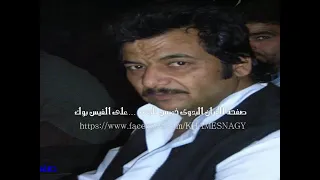 خميس ناجى     ج ي  ت ال ب  ي ت دندنها