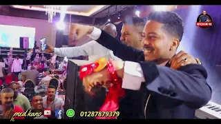     اغنيه ليه يا حب   الفنان محمد علاء   فرحه معتز   فرحه شباب كوم دكه              عدسه  احمدكانو دندنها