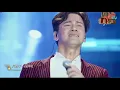 【圍爐音樂會2018】李聖傑Sam Lee《你那麼愛她》