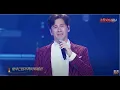 Download Lagu 【圍爐音樂會2018】李聖傑Sam Lee《你那麼愛她》