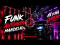 FUNK AUTOMOTIVO MANDELÃO 2026 🔊 GRAVE PESADO | ATÉ O DIA CLAREAR