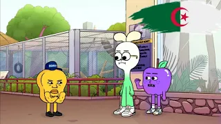 أبل و أونيون باللهجة الجزائرية القرد تع ليل الجزء الاول 