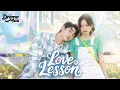 Download Lagu 【Full Version】Love Lesson | 💑From Rivals to Lovers | Tan Yan Yan, Cheng Yu Feng | 报告！顾同学不谈恋爱