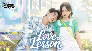 Full Version Love Lesson From Rivals To Lovers Tan Yan Yan Cheng Yu Feng 报告 顾同学不谈恋爱 