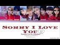 Download Lagu [KARAOKE] Stray Kids 'Sorry I Love You' - You As A Member || 9 Members Ver.