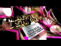 Download Lagu Cinta segi tiga All artis Maestro Jombang