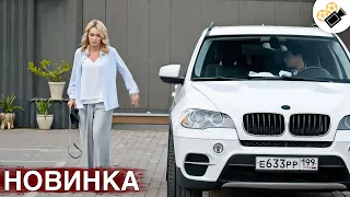 🔥 ПРЕМЬЕРА 2026! СВЕЖИЙ ФИЛЬМ ОСНОВАН НА РЕАЛЬНЫХ СОБЫТИЯХ! "Суррогатная Мать" ВСЕ СЕРИИ