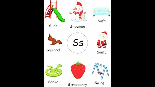 S letter Words