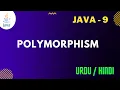 Polymorphism in java Overload Method Jawad Aslam