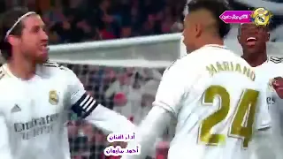 اغنية ريال مدريد اكلاسيكو احمد سليمان 2020  اغنية ريال مدريد اكلاسيكو احمد سليمان 2020