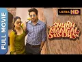 Lagu Shubh Mangal Saavdhan | Ayushmann Khurrana \u0026 Bhumi Pednekar | Superhit Bollywood Hindi Movie (HD)