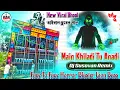 Download Lagu 👻Main Khiladi Tu Anadi -Dj Susovan Remix New Horror Sound Competition| DJ Susovan Remix humming bass
