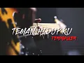Download Lagu Teman Hidup Ku Lagu Terbaru2022 (arize spyder ) Terpopuler