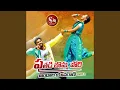 Download Lagu Puthadi Bomma Pori Andhala Yuvarani, Pt. 2