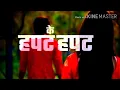 Download Lagu Chunur chunur pairi baje status // cg song status 💞💞💞