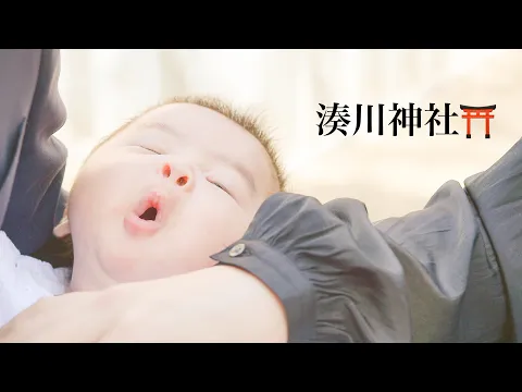 【JBP協会認定ブロンズ会員】湊川神社限定企画9000円３枠限定+時間指定