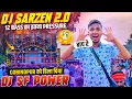 Download Lagu Dj Sf Power का भयानक Sound Testing Only 12 Bass में Govindpur 🔥 Dj Sarzen Production