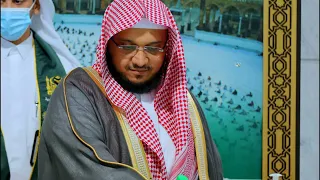 اذان تخشع له القلوب وبصوت جميل الشيخ عبدالله باعفيف 