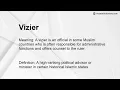 Vizier Meaning