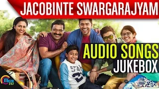 jacobinte swargarajyam audio jukebox nivin pauly vineeth sreenivasan shaan rahman official