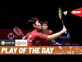 HSBC Play of the Day Defence is on another level in this rally