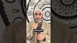 ما هو تخصص الهندسة المدنية 