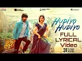 Download Lagu #HudiyoHudiyo Full Lyrical Video | #MassJathara | Ravi Teja | Sreeleela | Bheems C | BhanuBogavarapu
