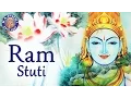 Download Lagu Shri Ramchandra Krupalu Bhaju Mann  | Ram Stuti With Lyrics | Devotional Ram Mantra