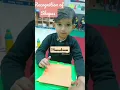 Recognition of Shapes