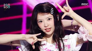 ILLIT - It s Me Show MusicCore MBC260530
