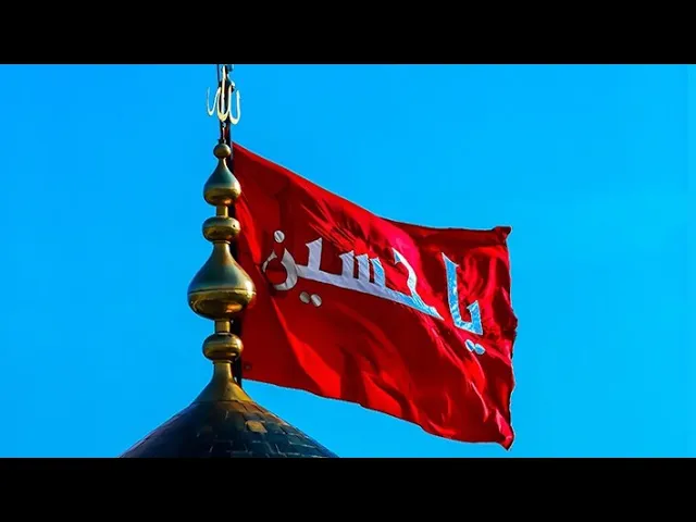 الليلة ( ٥ ) من محرم الحرام / سيد فاخر الموسوي / جامع جاسم الوزان /٢٠٢٣